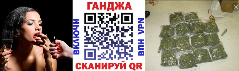 Что такое Берёзовка Кокаин  Меф мяу мяу  АМФ  Канабис  ГАШ 