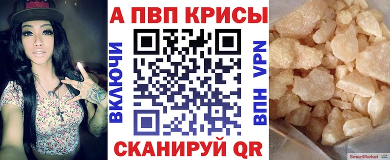 даркнет клад Берёзовка A PVP VHQ