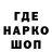 Амфетамин 97% Hannnlei