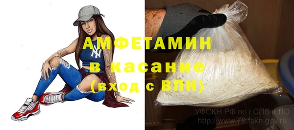 тгк Надым