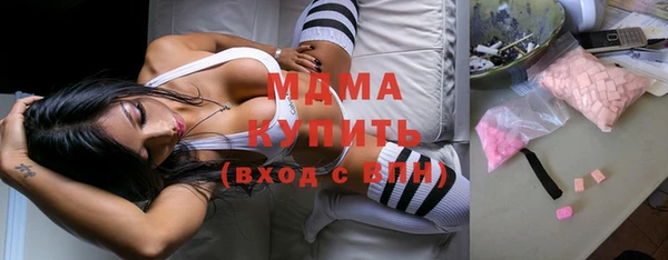 марихуана Наволоки