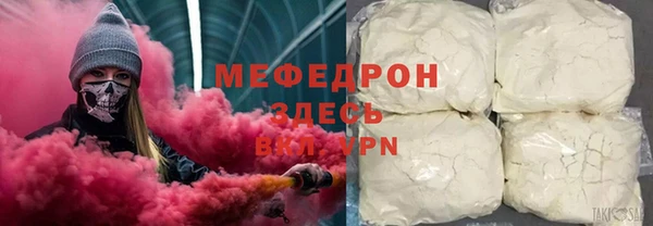 гашишное масло Навашино