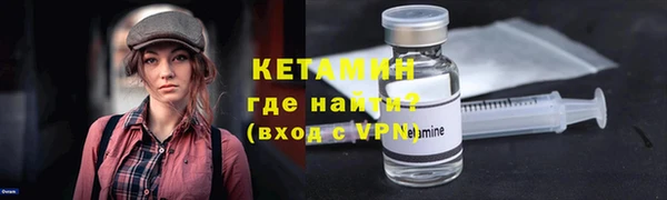 гашишное масло Навашино