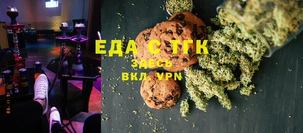 гашишное масло Навашино