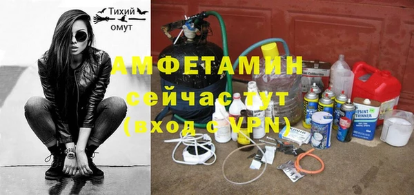 марихуана Наволоки