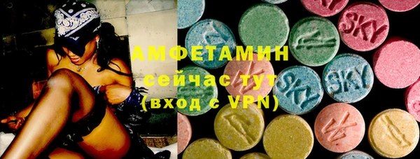 марихуана Наволоки