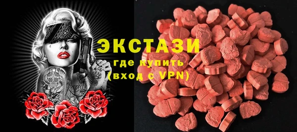 гашишное масло Навашино