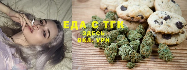 марихуана Наволоки
