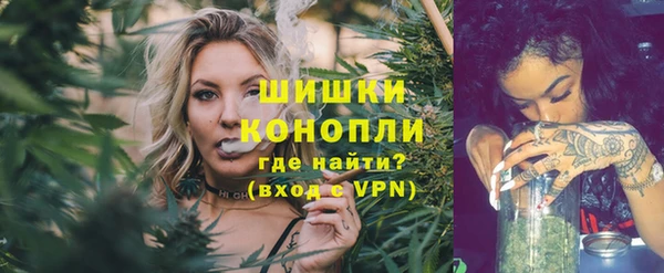 марихуана Наволоки