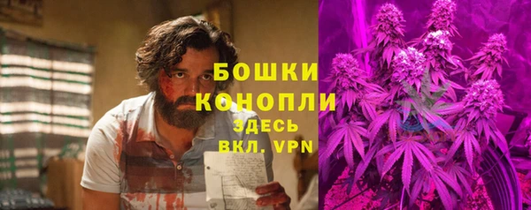 марихуана Наволоки
