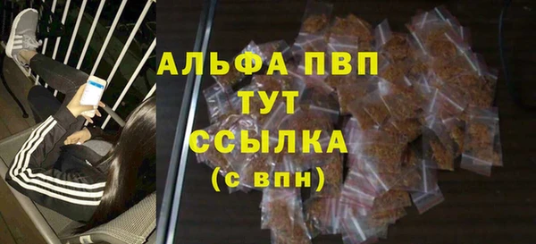 героин Нефтекумск
