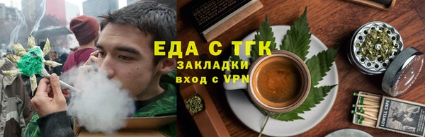 скорость Билибино