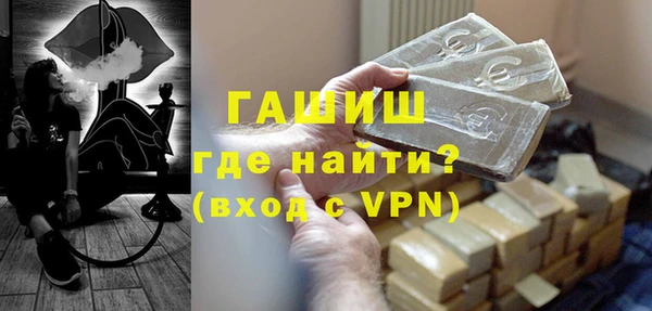 марихуана Наволоки