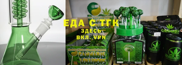 спиды Нея